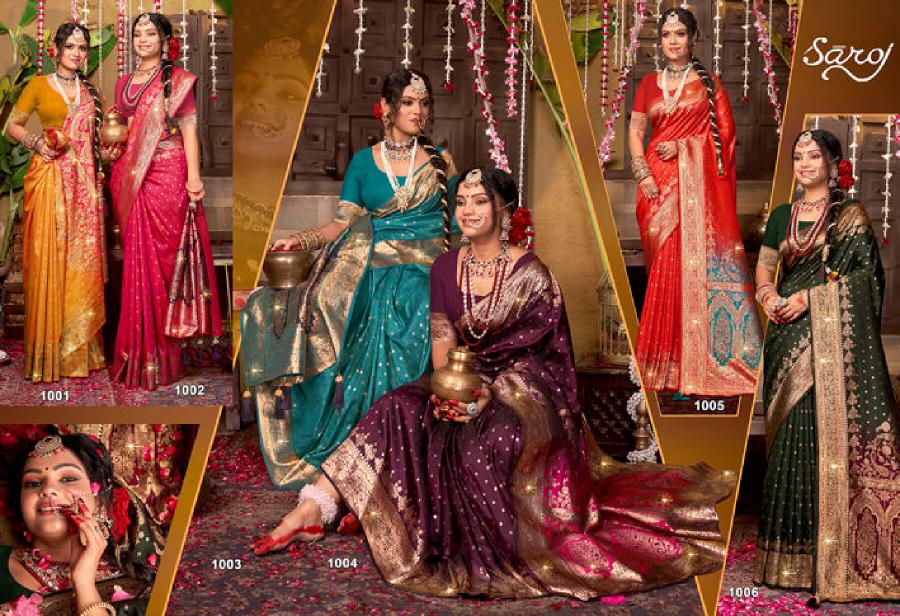 Saroj Megh mayur saroski vol.2 Soft silk saree surat with price wholesale