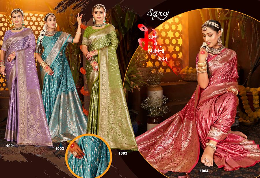 Saroj Sanwaree satin saroski vol.5 Sattin silk in surat with price wholesale