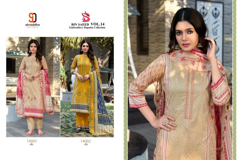Sharaddha Bin Saeed Vol 14 catalog latest pakistani suits party wear