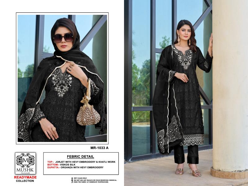 Shrddha Mushk MR 1033 ABCDE Catalog pakistani punjabi suit latest design