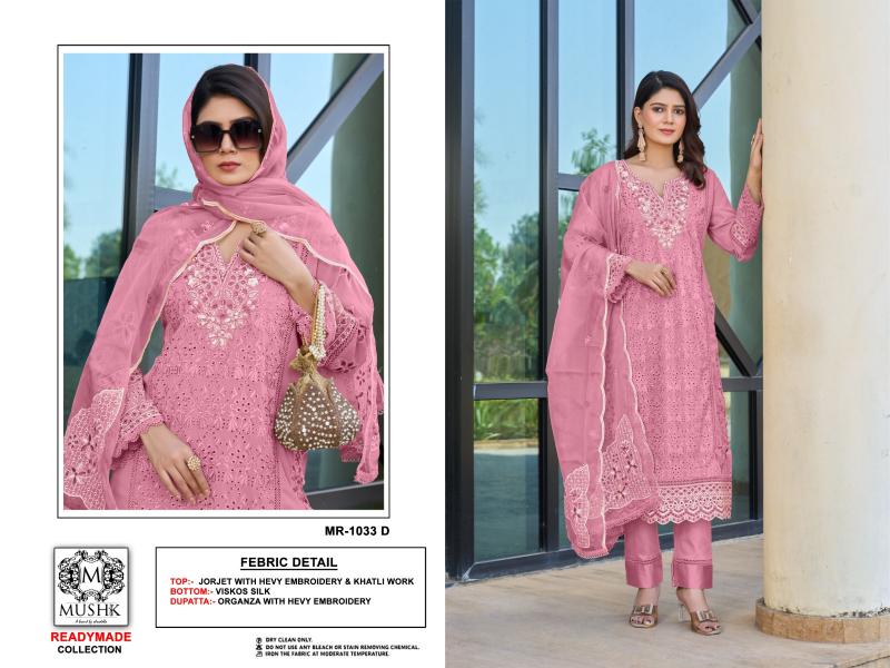 Shrddha Mushk MR 1033 ABCDE Catalog pakistani punjabi suit latest design