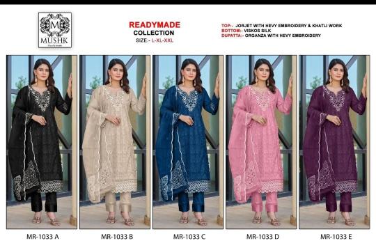 Shrddha Mushk MR 1033 ABCDE Catalog pakistani punjabi suit latest design