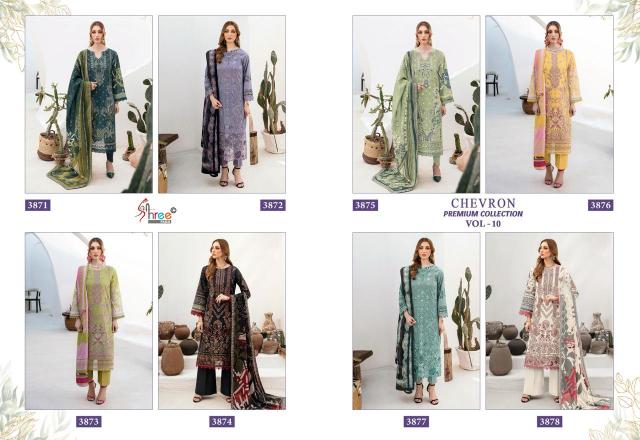Shree Chevron Premium Collection Vol 10 Catalog Chiffon Dupatta pakistani bridal suits in delhi