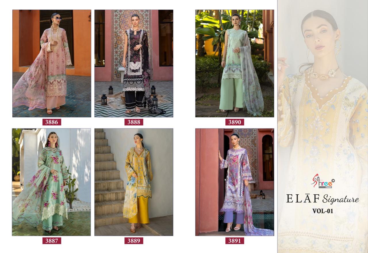Shree Fabs Elaf Signature Vol 1 catalog Chiffon Duppatta pakistani designer suits india
