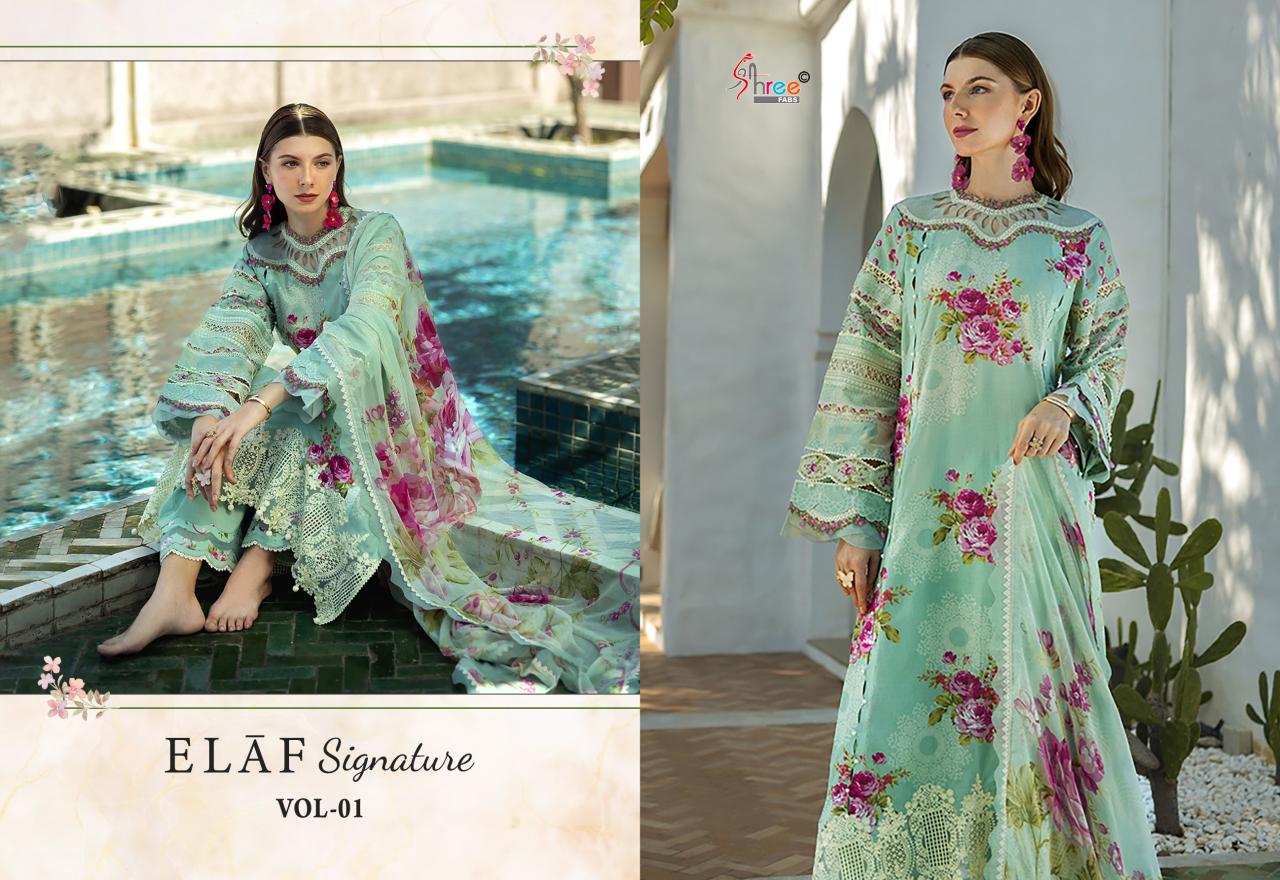 Shree Fabs Elaf Signature Vol 1 catalog Cotton Dupatta new pakistani designer suits 2025
