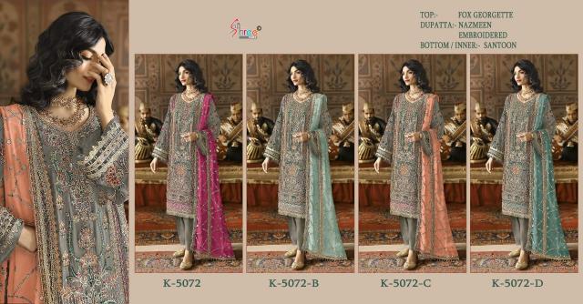 Shree Fabs K 5072 Color catalog pakistani suits