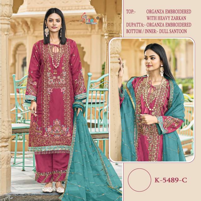 Shree Fabs K 5489 Catalog best online pakistani suits