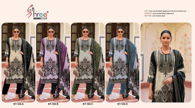 Shree Fabs KT 104 catalog ladies pakistani suit designs