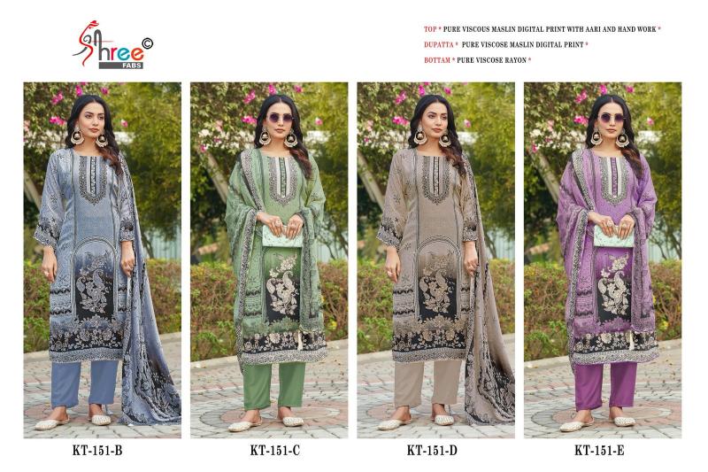 Shree fabs KT 151 Catalog pakistani suit style 2025