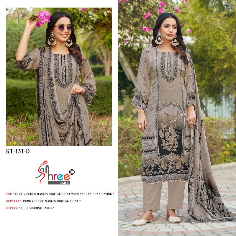 Shree fabs KT 151 Catalog pakistani suit style 2025