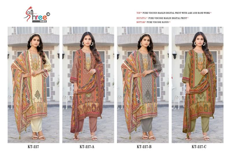 Shree Fabs KT 227 Catalog latest pakistani suits online shopping