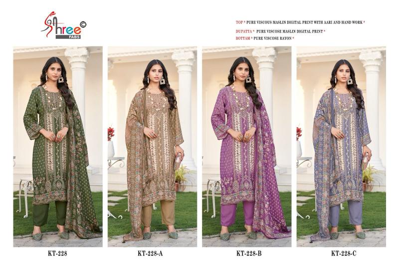 Shree Fabs KT 228 Catalog latest pakistani suits in 2025
