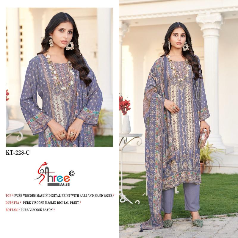 Shree Fabs KT 228 Catalog latest pakistani suits in 2025