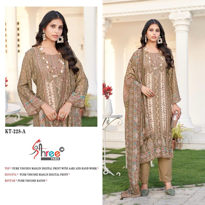 Shree Fabs KT 228 Catalog latest pakistani suits in 2025