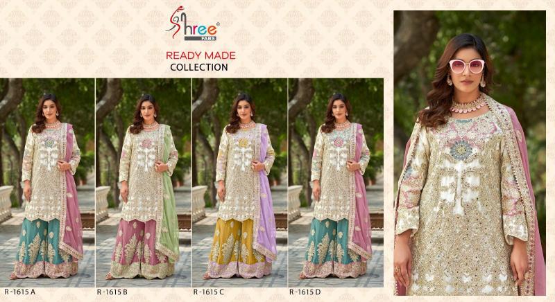 Shree Fabs R 1615 catalog pakistani bridal sharara suits