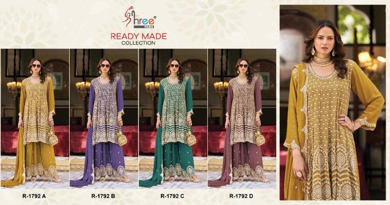 Shree Fabs R 1792 catalog pakistani heavy bridal suits