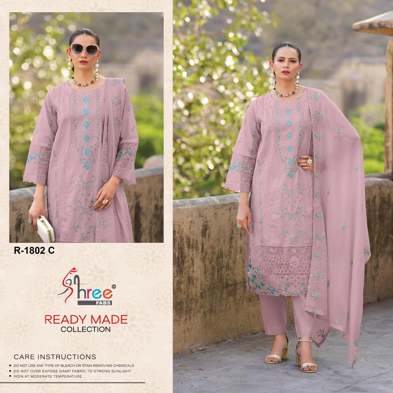 Shree Fabs R 1801 catalog beautiful pakistani suits online