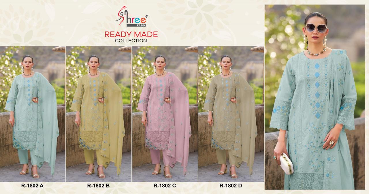 Shree Fabs R 1801 catalog beautiful pakistani suits online