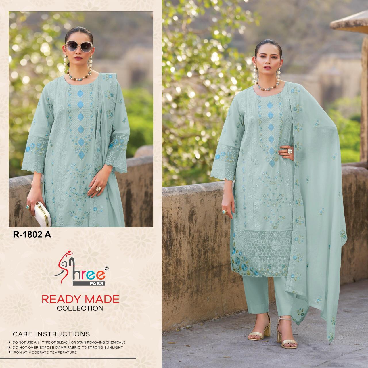 Shree Fabs R 1801 catalog beautiful pakistani suits online