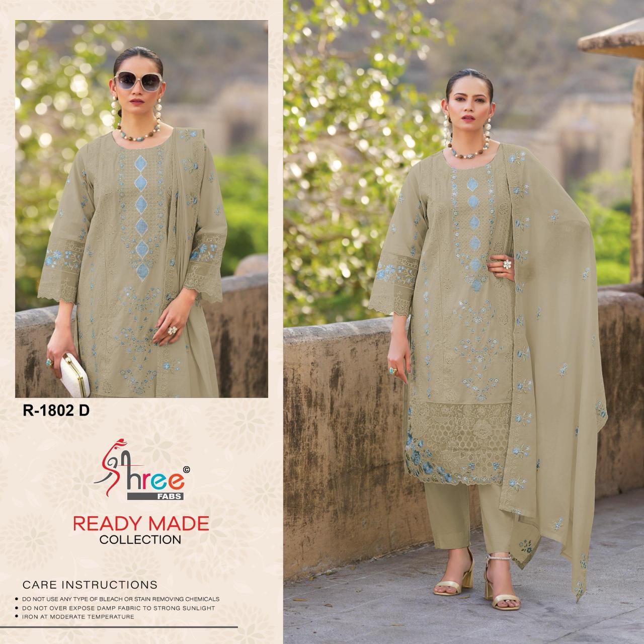 Shree Fabs R 1801 catalog beautiful pakistani suits online