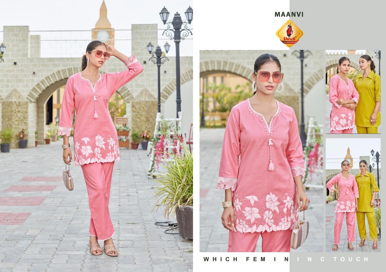 Shruti Once More vol 5 catalog soft cotton co ord set