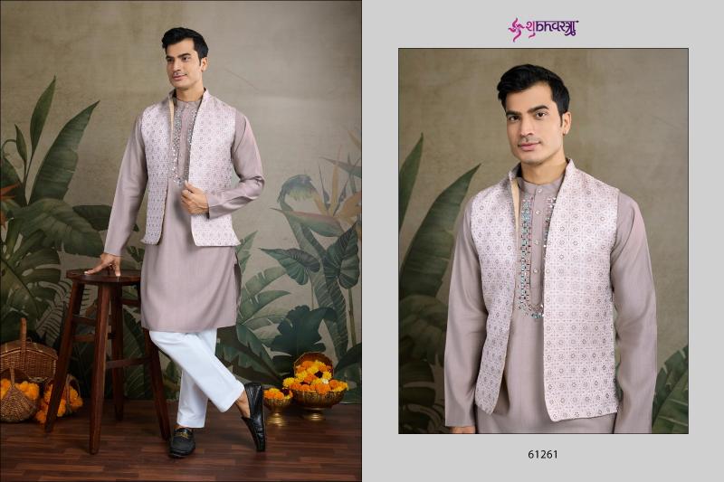 Shubhvastra Royal Drape Vol 1 catalog kurti with koti online india