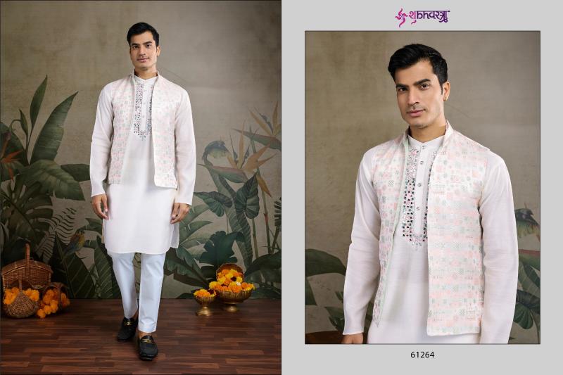 Shubhvastra Royal Drape Vol 1 catalog kurti with koti online india