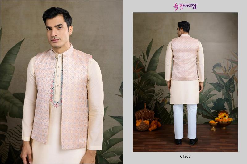 Shubhvastra Royal Drape Vol 1 catalog kurti with koti online india