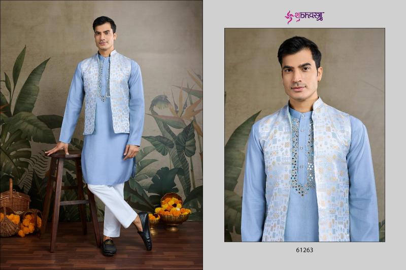 Shubhvastra Royal Drape Vol 1 catalog kurti with koti online india