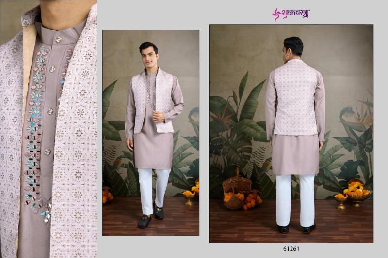 Shubhvastra Royal Drape Vol 1 catalog kurti with koti online india