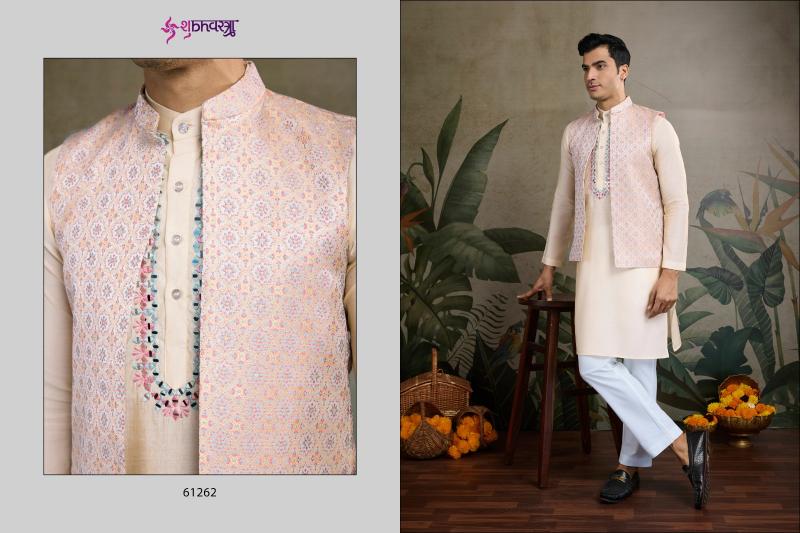 Shubhvastra Royal Drape Vol 1 catalog kurti with koti online india