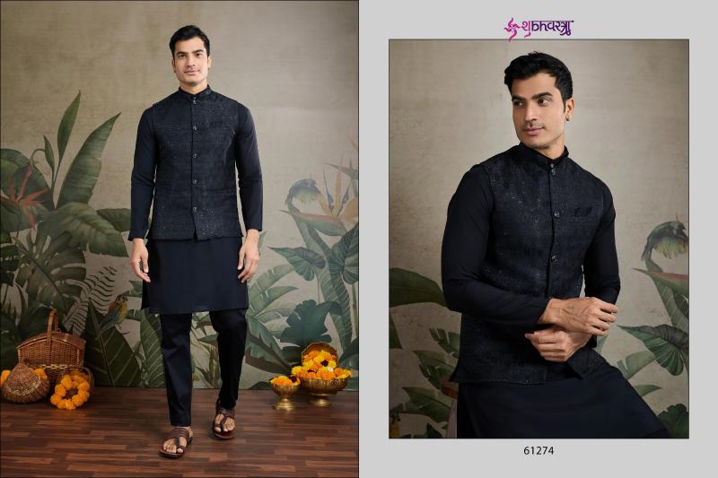 Shubhvastra Royal Drape Vol 2 catalog new style kurti in india