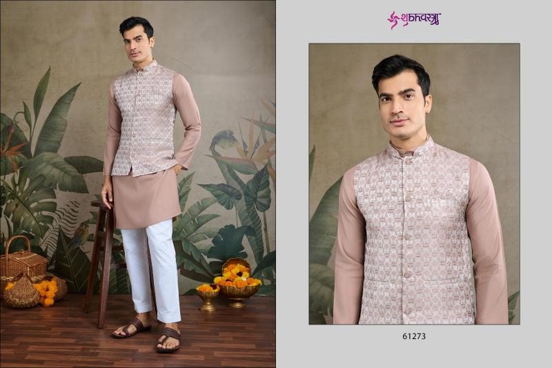 Shubhvastra Royal Drape Vol 2 catalog new style kurti in india