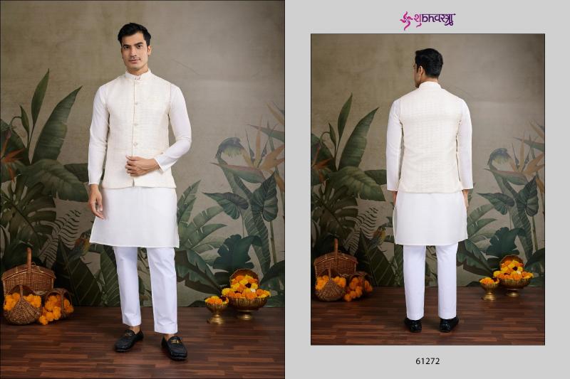 Shubhvastra Royal Drape Vol 2 catalog new style kurti in india