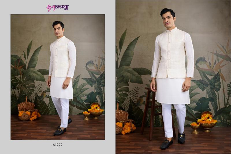 Shubhvastra Royal Drape Vol 2 catalog new style kurti in india