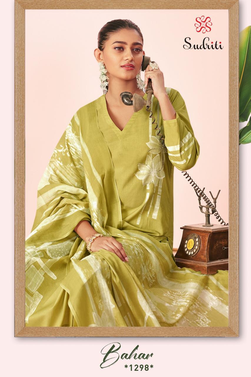 Sudriti Bahar catalog indian salwar kameez wholesale