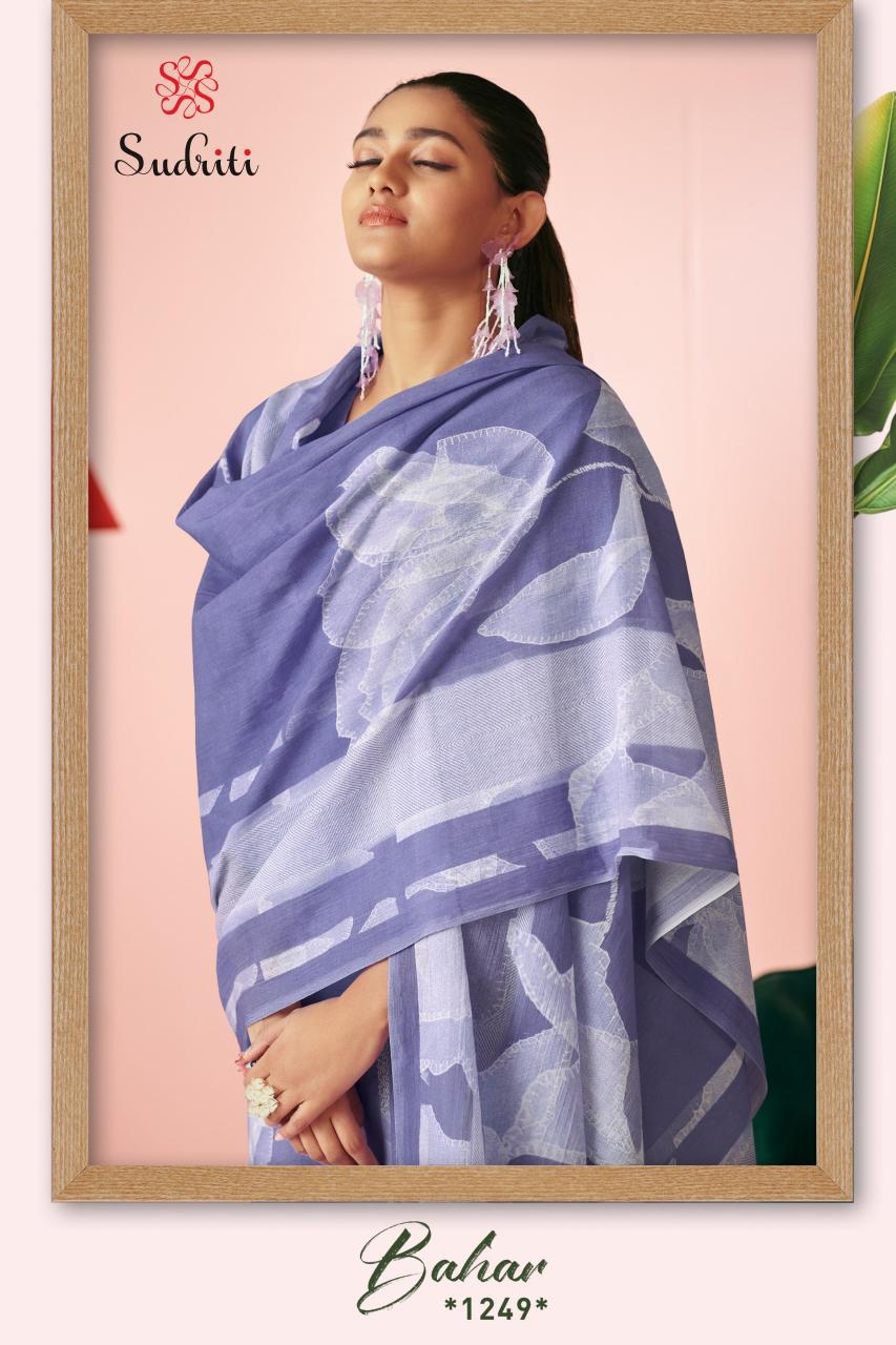 Sudriti Bahar catalog indian salwar kameez wholesale