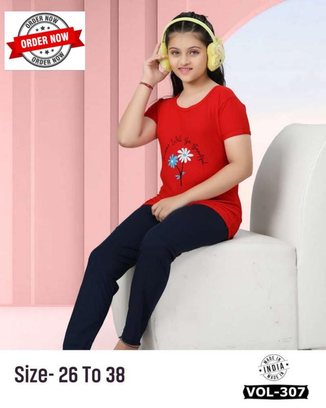 Summer Special KIDS VOL.DN 307 NN Catalog night dress