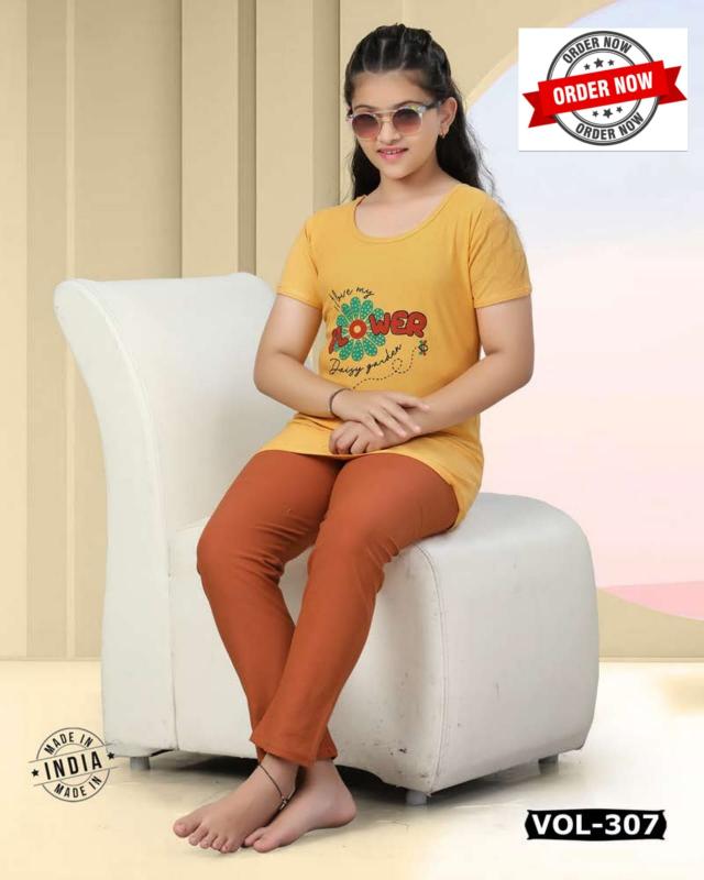 Summer Special KIDS VOL.DN 307 NN Catalog night dress