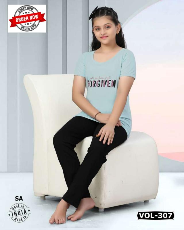 Summer Special KIDS VOL.DN 307 NN Catalog night dress