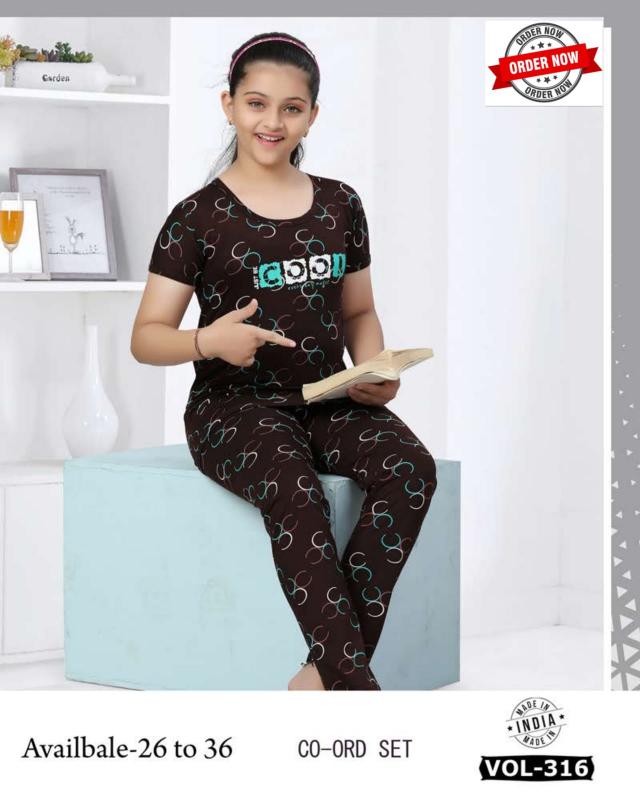 Summer Special KIDS VOL.DN 316 NS Catalog night dress for kids