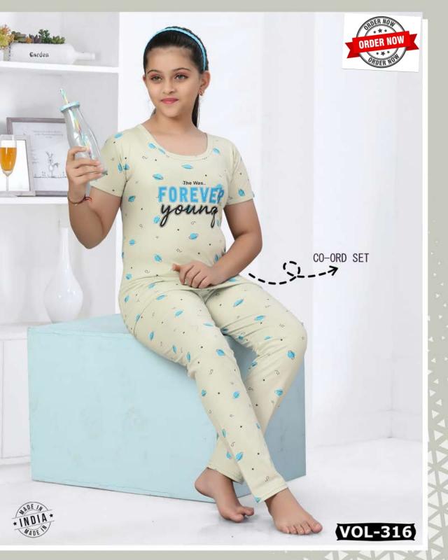 Summer Special KIDS VOL.DN 316 NS Catalog night dress for kids