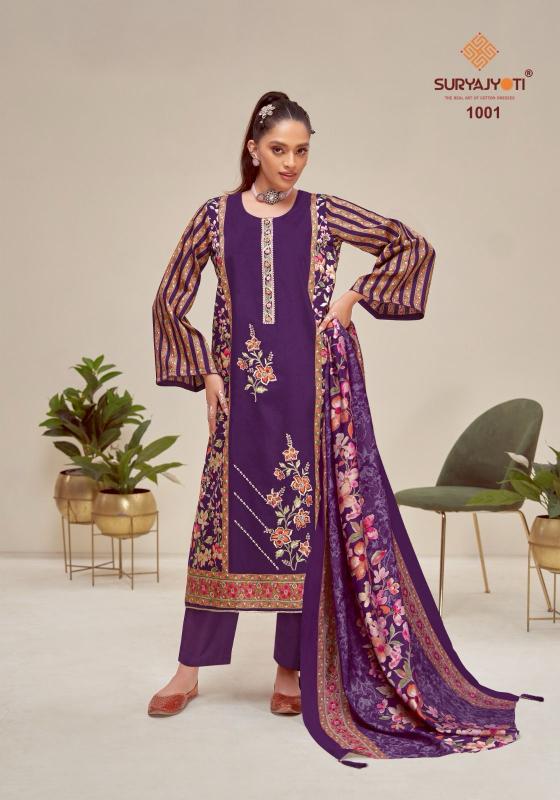 Suryajyoti Kaamini Vol 1 catalog surat dress material market online