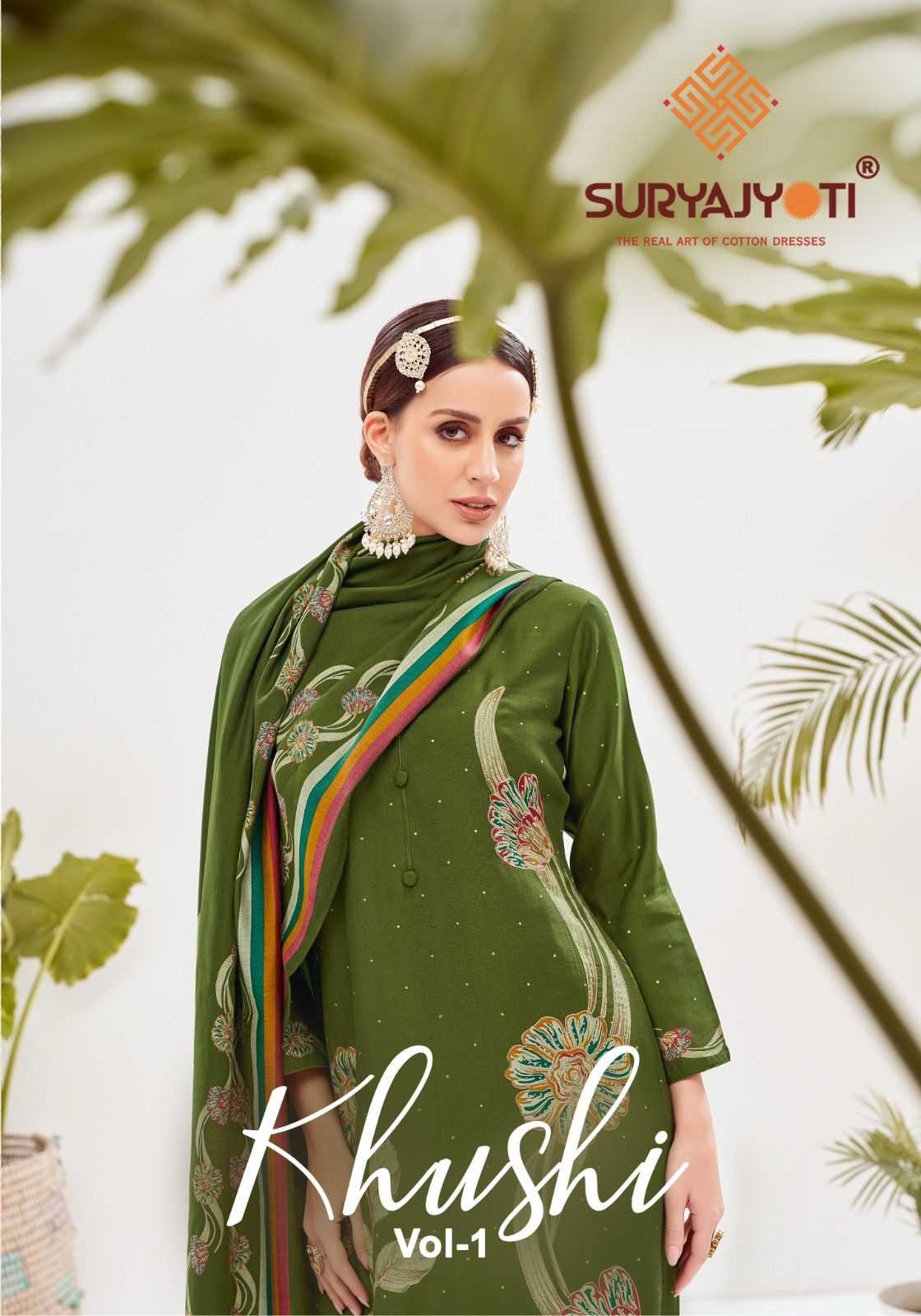 Suryajyoti Khushi Vol 1 dress material wholesale in gujarat