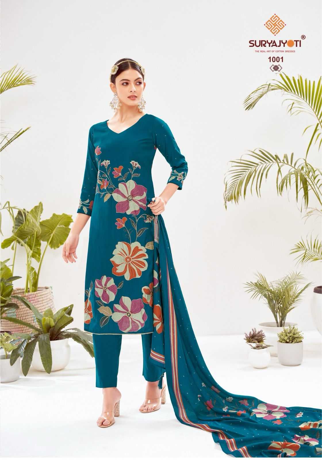Suryajyoti Khushi Vol 1 dress material wholesale in gujarat
