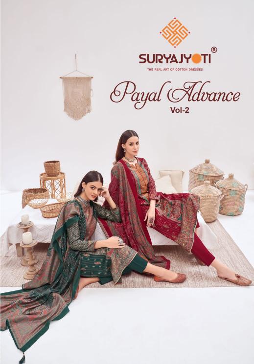Suryajyoti Payal Advance Vol 2 catalog surat dress material catalogue 