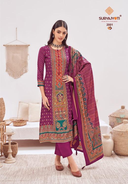 Suryajyoti Payal Advance Vol 2 catalog surat dress material catalogue 