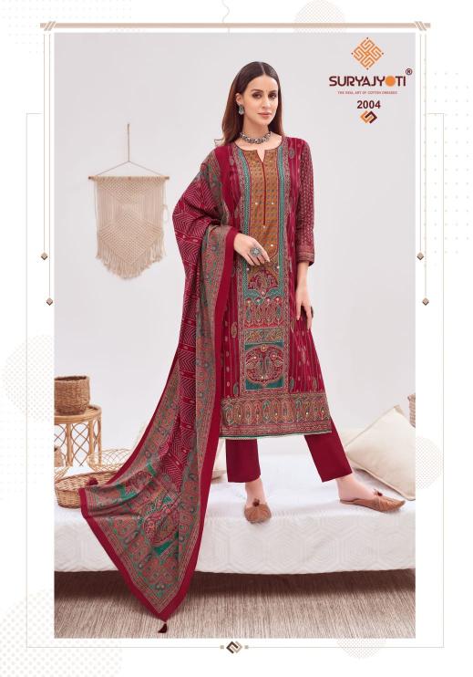 Suryajyoti Payal Advance Vol 2 catalog surat dress material catalogue 