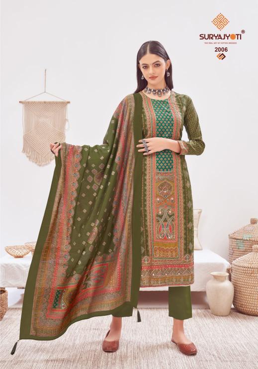 Suryajyoti Payal Advance Vol 2 catalog surat dress material catalogue 