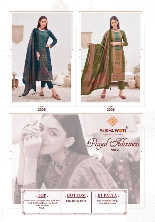 Suryajyoti Payal Advance Vol 2 catalog surat dress material catalogue 